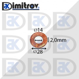 Дифтунга Ø 14 х Ø 28 х 2 mm медна